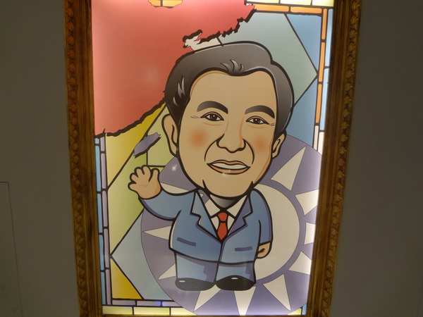 cm20130903___cee17b4a117158bced1ad141e31