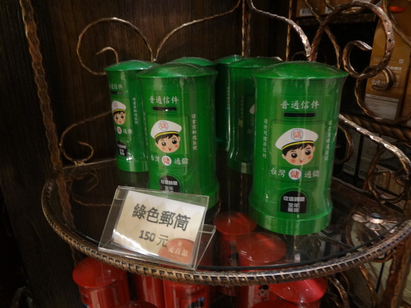 cm20130918___ffcc74433f96b1e375a6ef72005