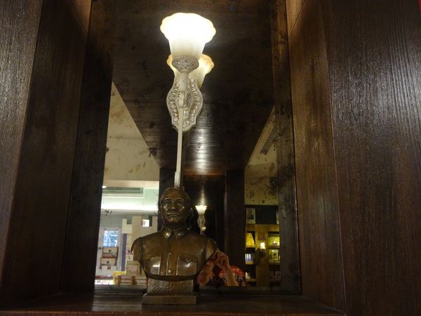 cm20130918___e5246f773eb76d89b472e2a2628