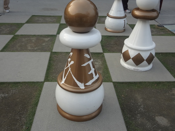 cm20130904___03dede754ee155f26f5dee630dd