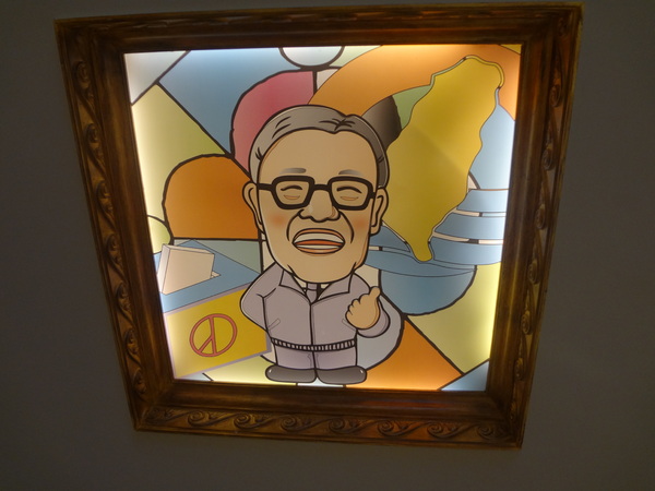 cm20130903___4b6245f10e8f0c28cf06a104a1c