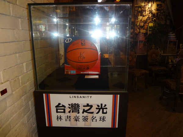 cm20130903___49e96a70b692411307bddba33d8