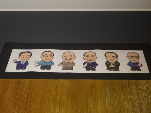 cm20130904___71d7cc3d755fe0390e7cf1a349e