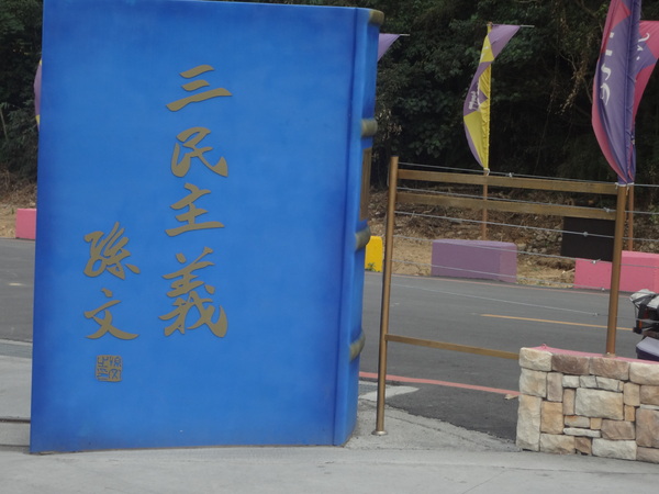 cm20130904___5ddad66252fe6c3c0f40151cc38