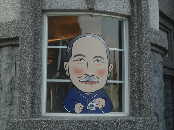 cm20130903___8fd848ee15847f8406fa885d4f5