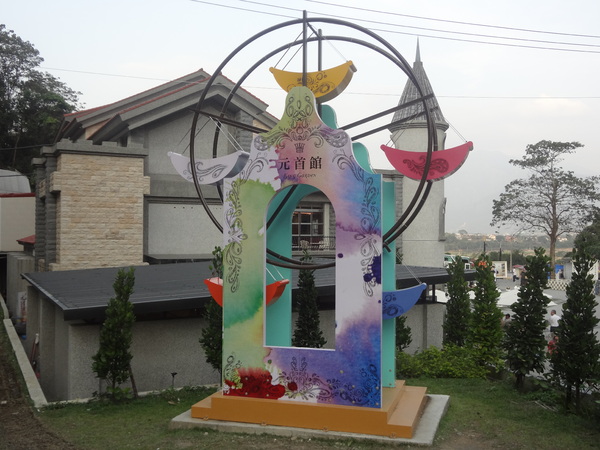 cm20130918___165869dd052e9d3290992a55c0d