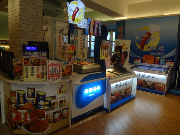 cm20130918___17eff35a662beb544dbaf4bc25c