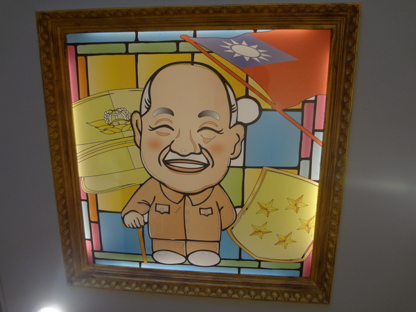 cm20130903___c6648acc37713e6f8a5869a4d8b