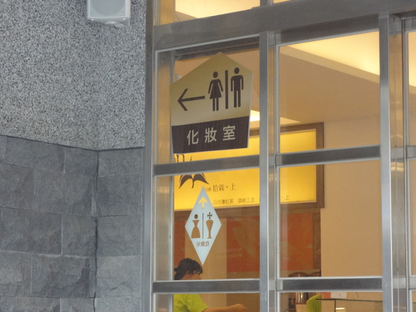 cm20130918___de0bb5e0069c8b93243d275428c