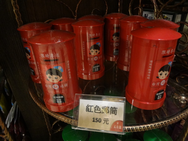 cm20130918___6e5a512021ce3f2efaa716d5d72