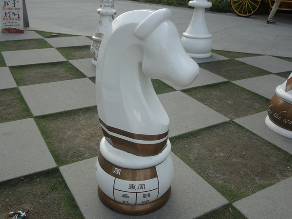 cm20130903___4b9af6f5523d619789e29ffaf13