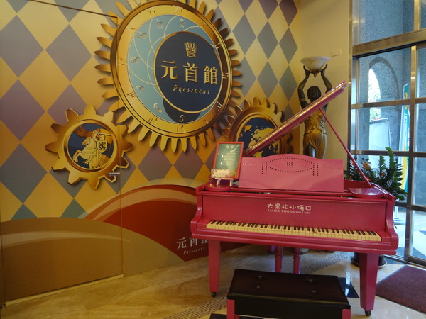 cm20130903___21f629eda183c03c598aeaa2864