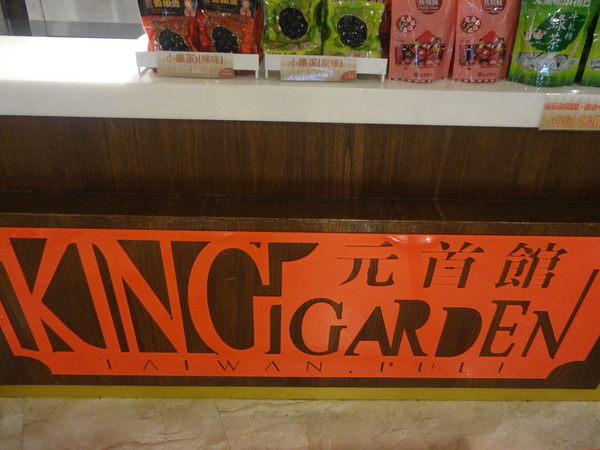 cm20130918___5ae3b9298c807903f5e5bcd32be