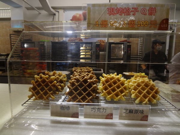 cm20130904___1ec96f272d148f4b418eaa85983