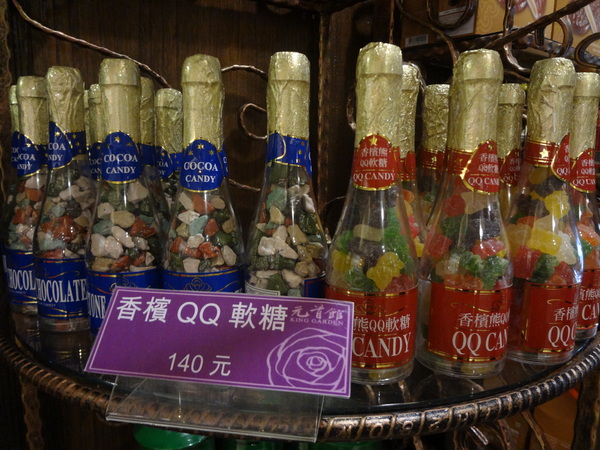 cm20130918___d701d7fbf44dc59016c31df0fa4