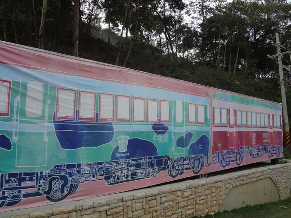 cm20130918___90e4a8ca88cf32aa0259e6dda14