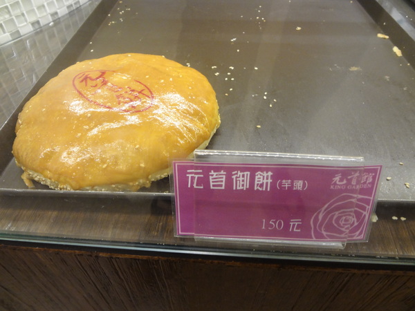 cm20130904___c8ccac3963071533456d2a6055c