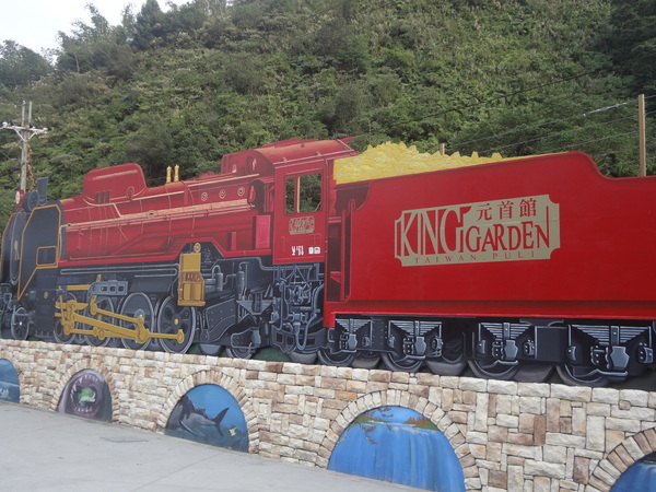 cm20130918___8073b895ed6b0f17967812d55ca