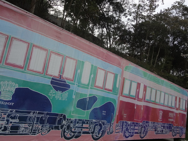 cm20130918___2dd74f3b9174429e8219407ee5d