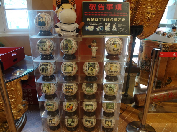 cm20130903___2957b7289e169e504e6db6b17f4