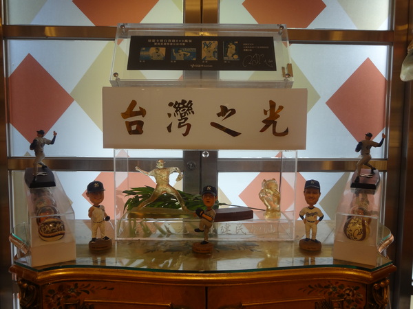 cm20130903___6b9eca6b31e66ff354485860055