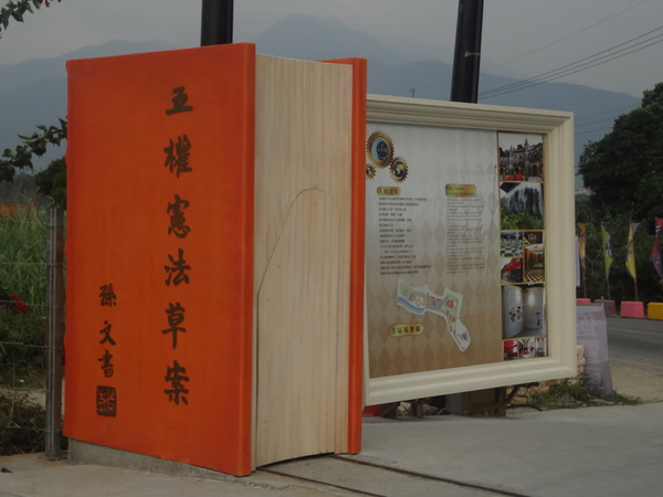 cm20130904___cb37523bd77d985861d62d05663