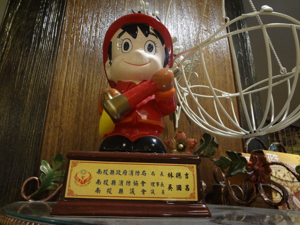 cm20130918___1cb2a2d9e18065d7bf66d445d73