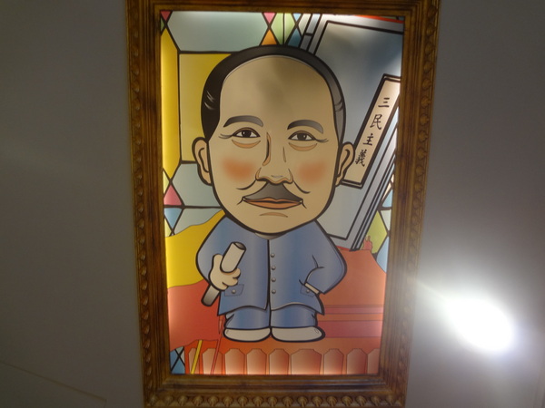 cm20130903___b9f5b52c2eba0162e3694d07df8