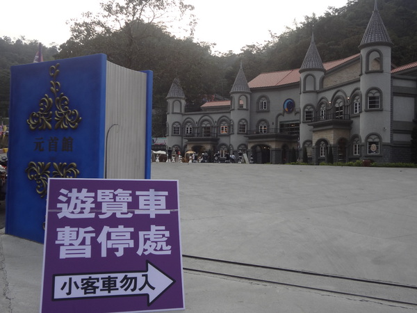 cm20130904___13eef4b4a19b8659d95c9484539