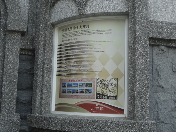 cm20130903___4d1f8afdaaf355caa484f4cbaa5