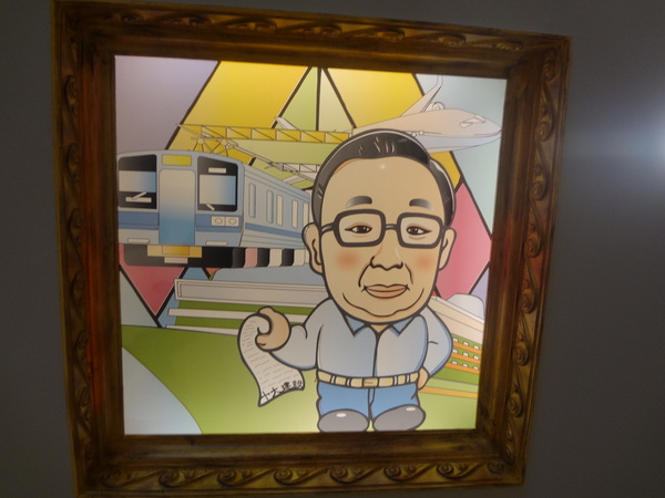 cm20130903___a987f81008354e590a2a01bd35d