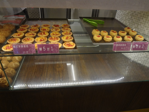 cm20130904___3a0d2bb5b000e3f4df6d41b3434