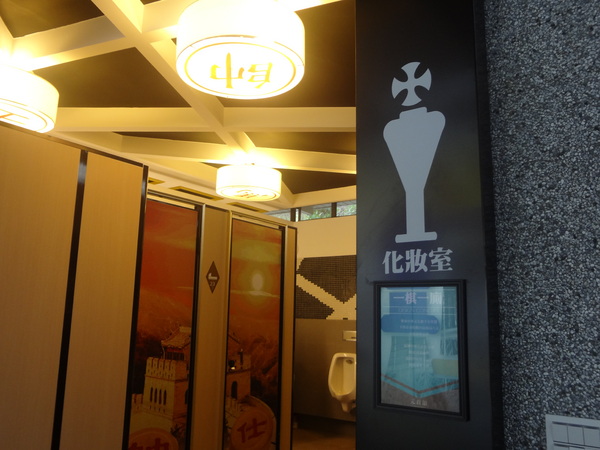 cm20130918___c187752a0db912c61590ec9041a