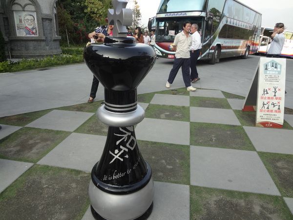 cm20130903___0989b2cbdf1afd36d1f82537826