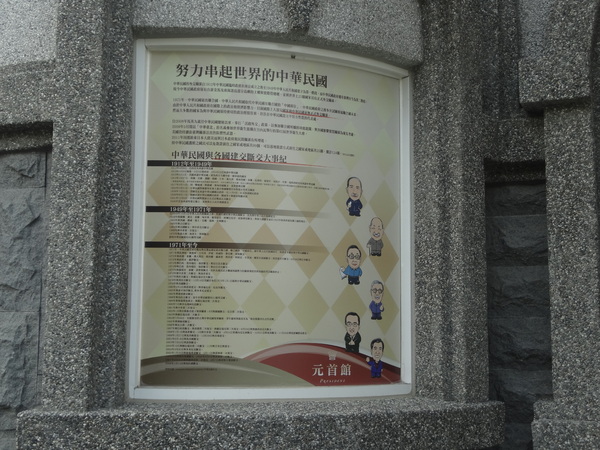 cm20130903___59bc518af90b31fb2dc2e2dbffe