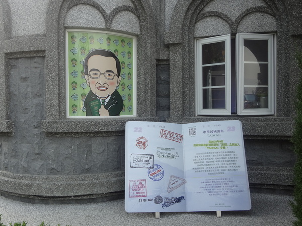 cm20130903___48a70820cf86ab6884fe6e6dd34