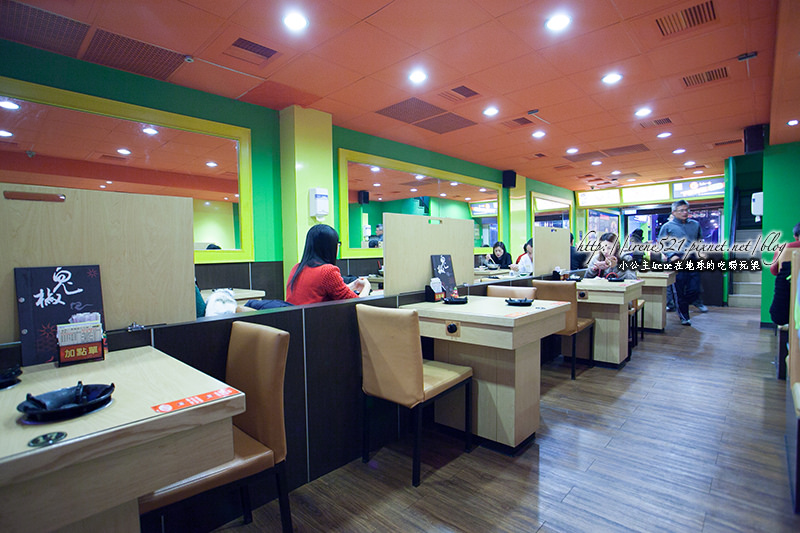 14.02.15-椒一番麻辣小火鍋