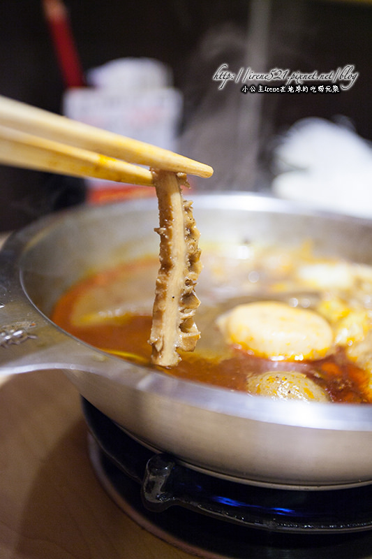 14.02.15-椒一番麻辣小火鍋