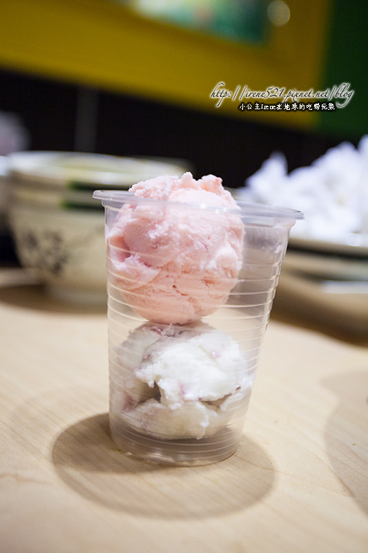 14.02.15-椒一番麻辣小火鍋