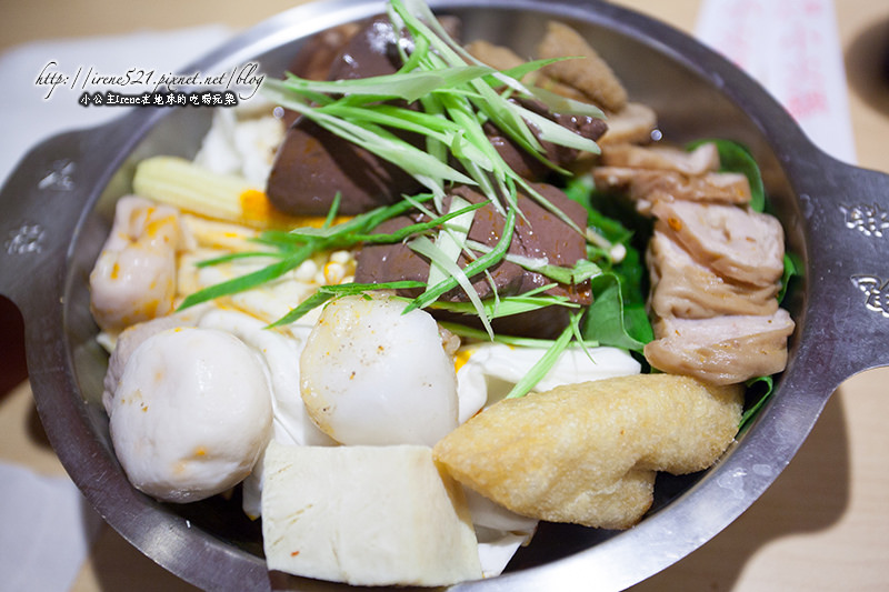 14.02.15-椒一番麻辣小火鍋