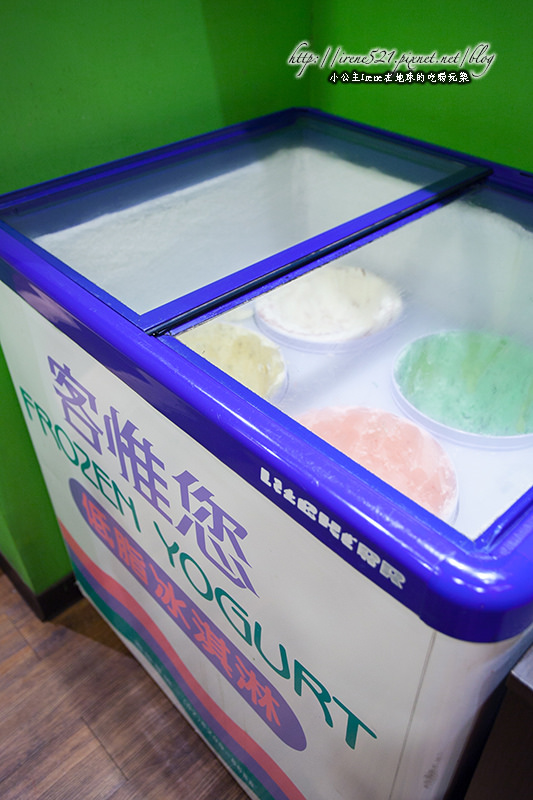 14.02.15-椒一番麻辣小火鍋