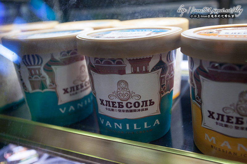 14.02.15-椒一番麻辣小火鍋