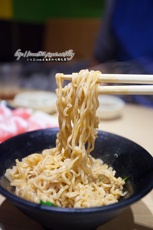 14.02.15-椒一番麻辣小火鍋