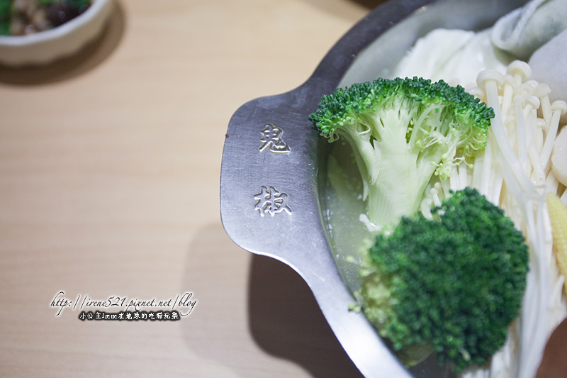 14.02.15-椒一番麻辣小火鍋