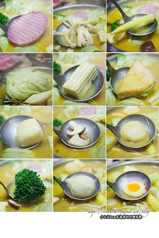 14.02.15-椒一番麻辣小火鍋