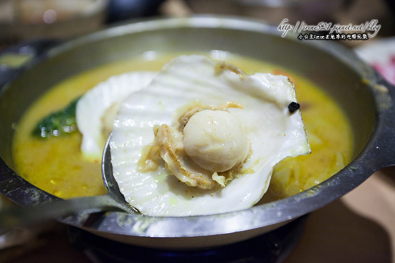 14.02.15-椒一番麻辣小火鍋