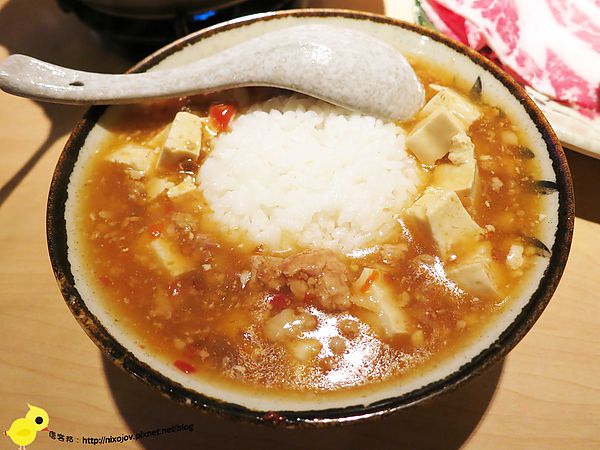 【板橋】鬼椒一番鍋-挑戰你的嗆辣程度-江子翠捷運站