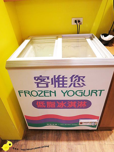 【板橋】鬼椒一番鍋-挑戰你的嗆辣程度-江子翠捷運站