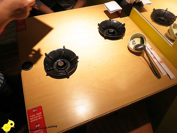 【板橋】鬼椒一番鍋-挑戰你的嗆辣程度-江子翠捷運站