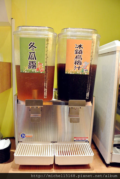 ❤鬼椒一番鍋❤板橋總店